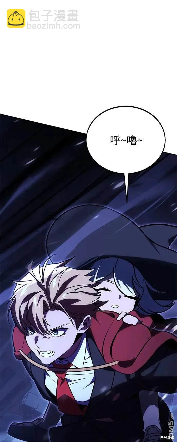 第31话34
