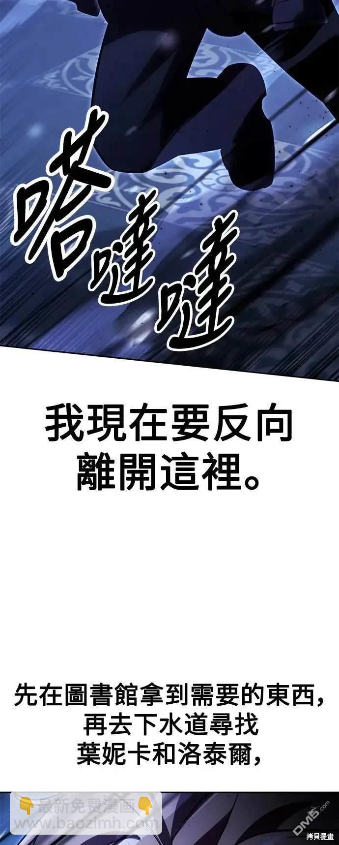 第31话35