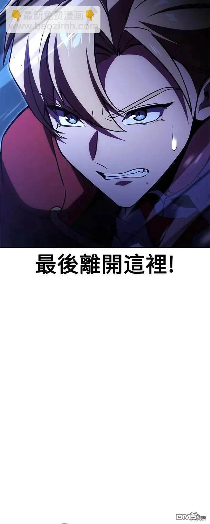 第31话36