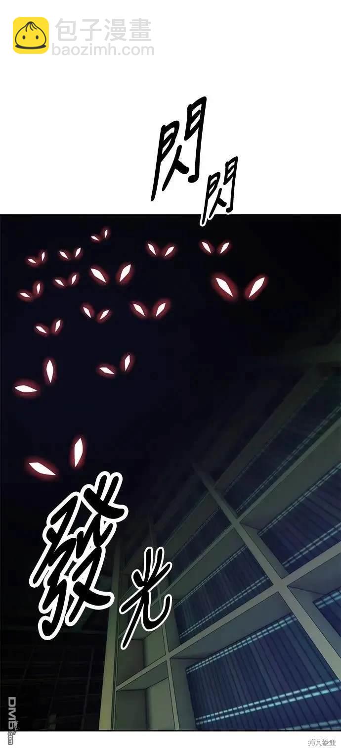 第31话38