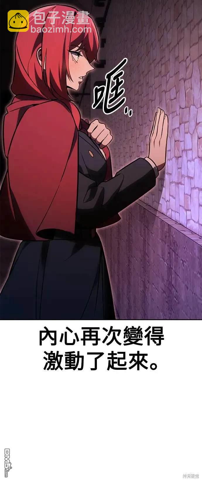第31话58