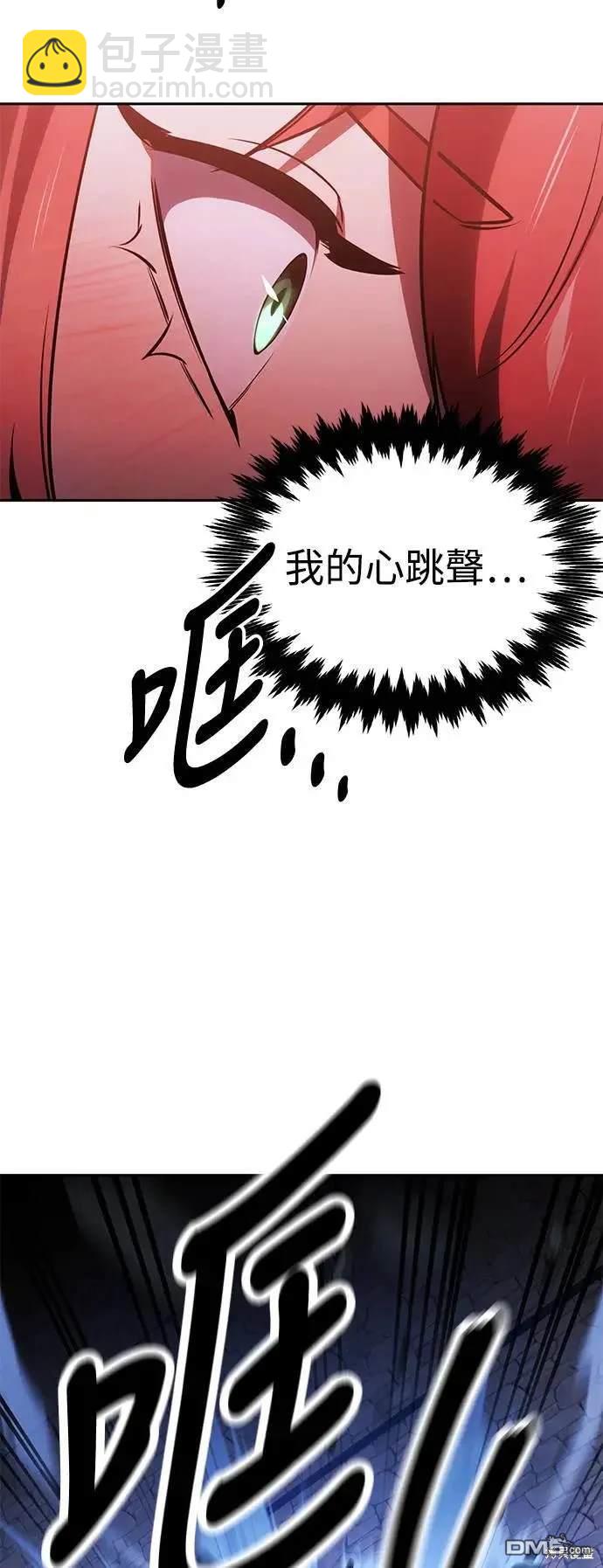 第31话60