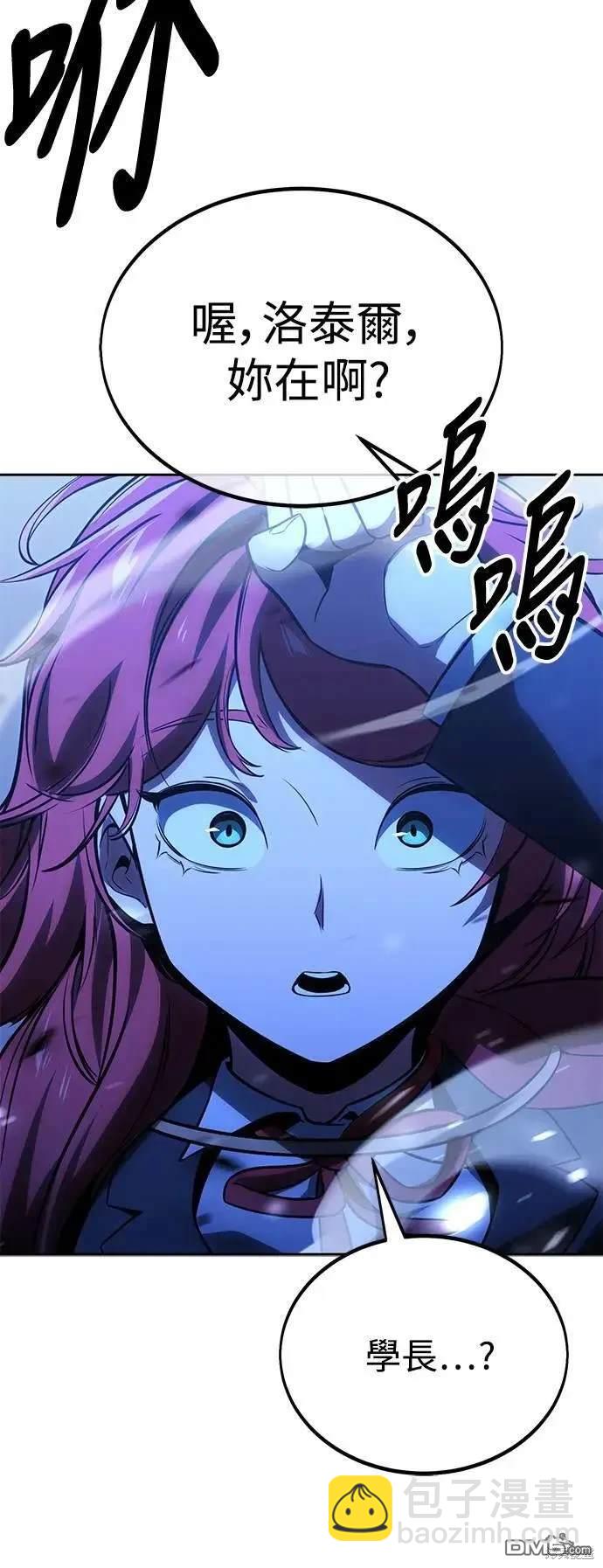 第31话62