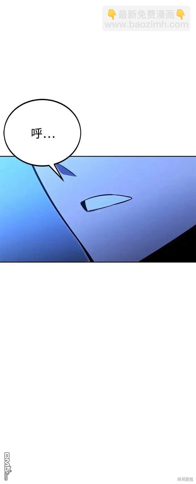 第31话63