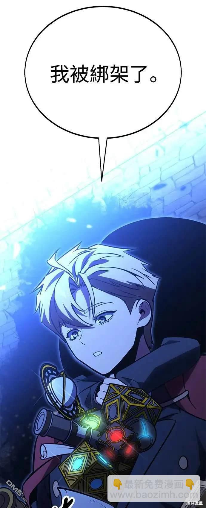 第31话64