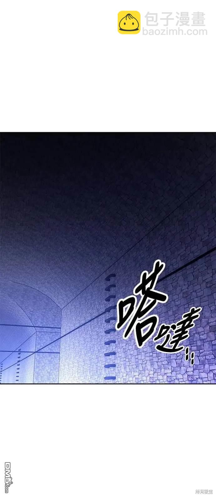 第31话86