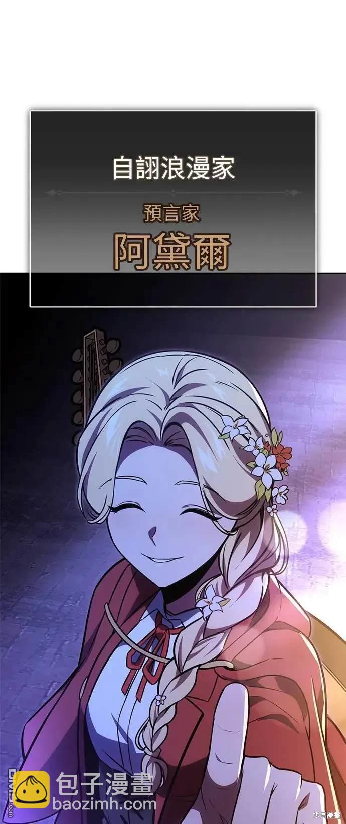 第31话95