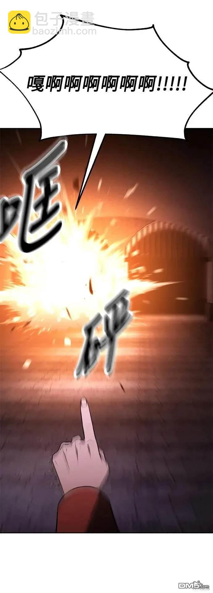 第31话99