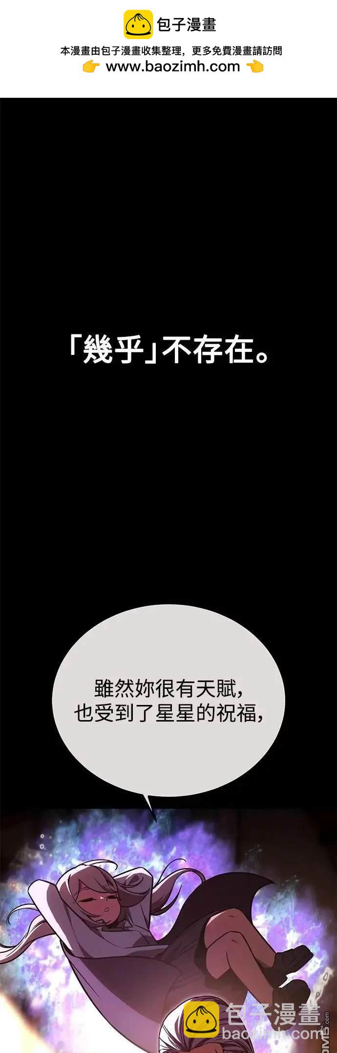 第33话1