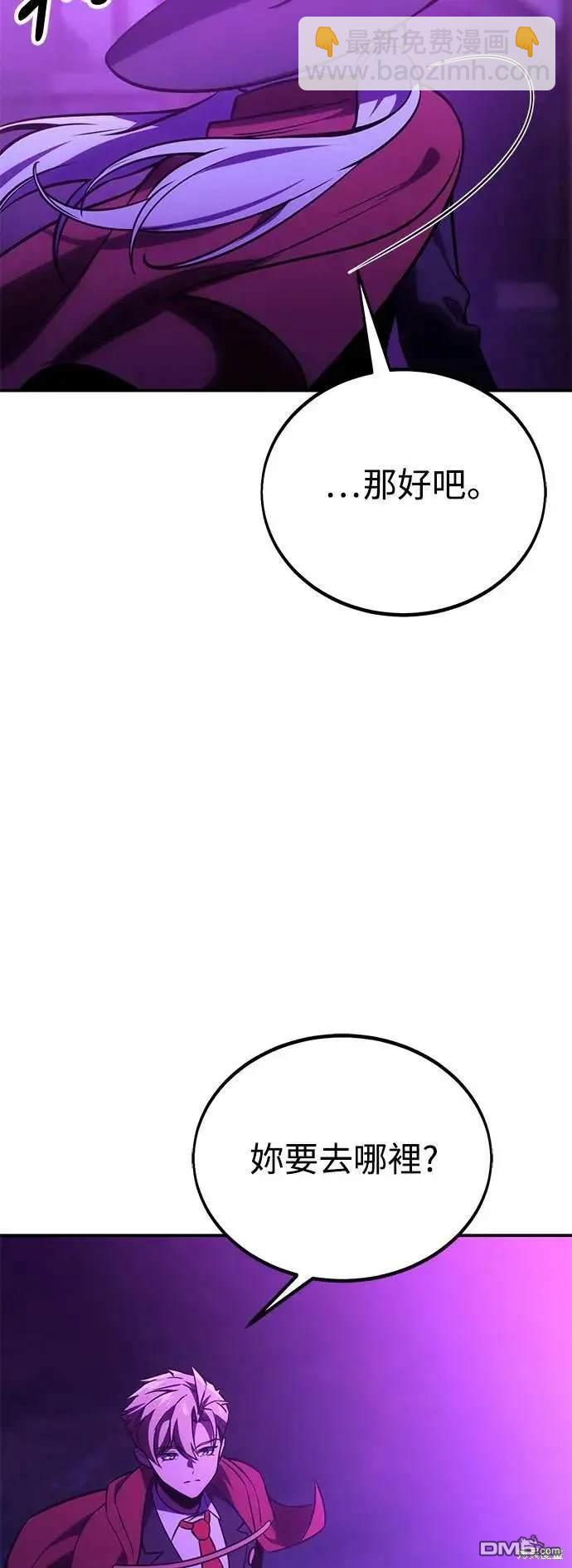 第33话101
