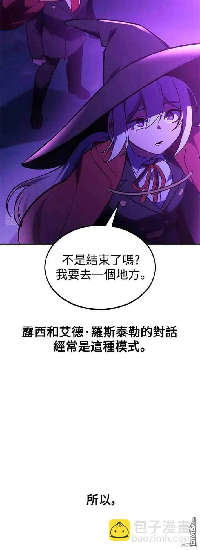 第33话102