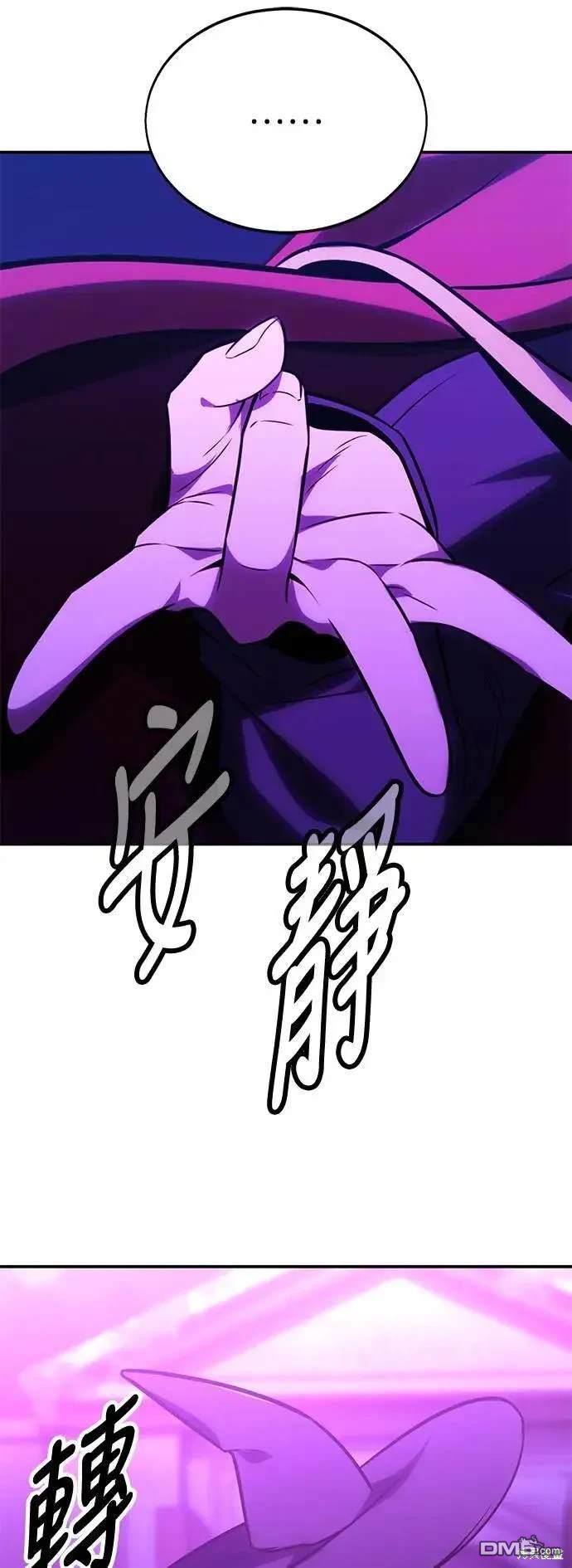 第33话104