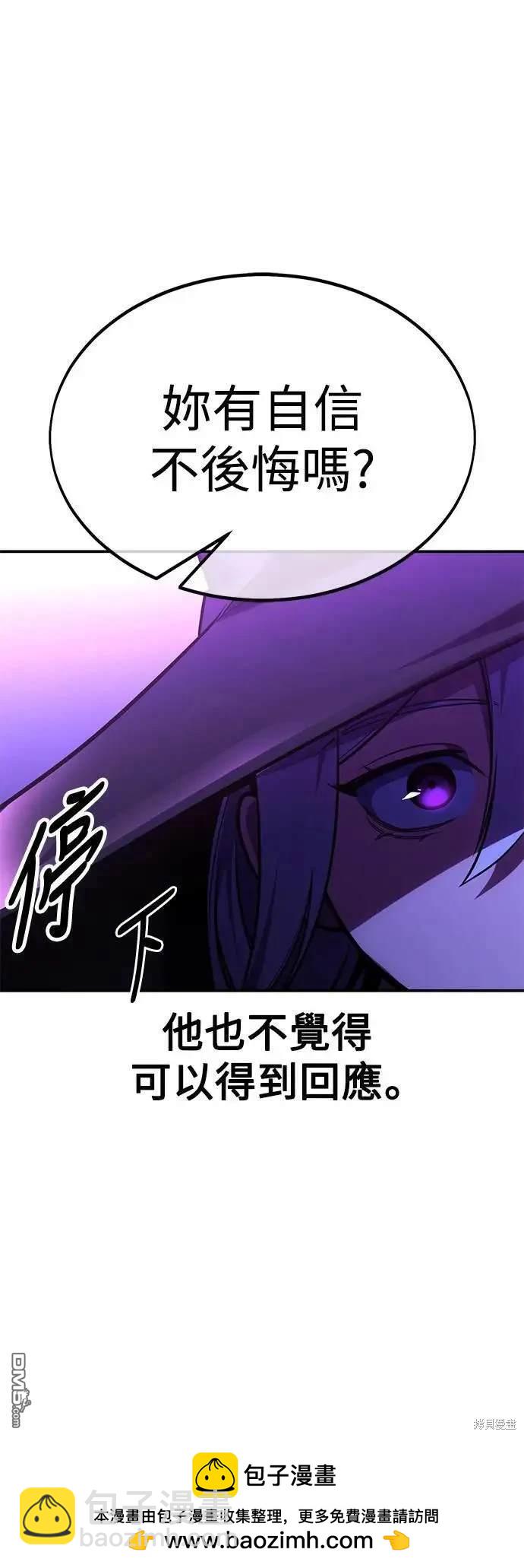 第33话107