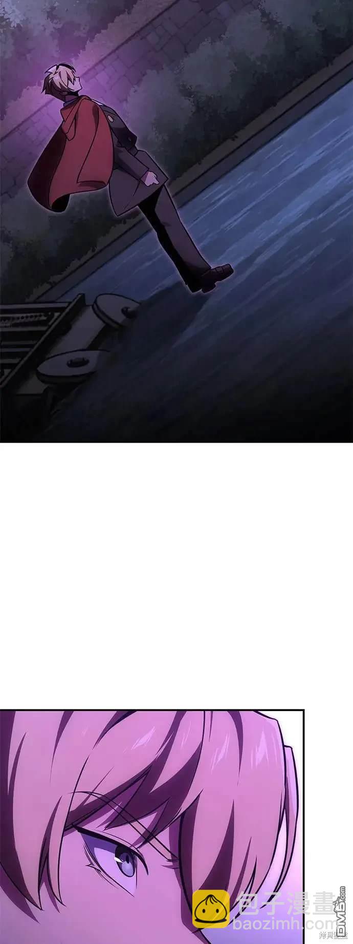 第33话109