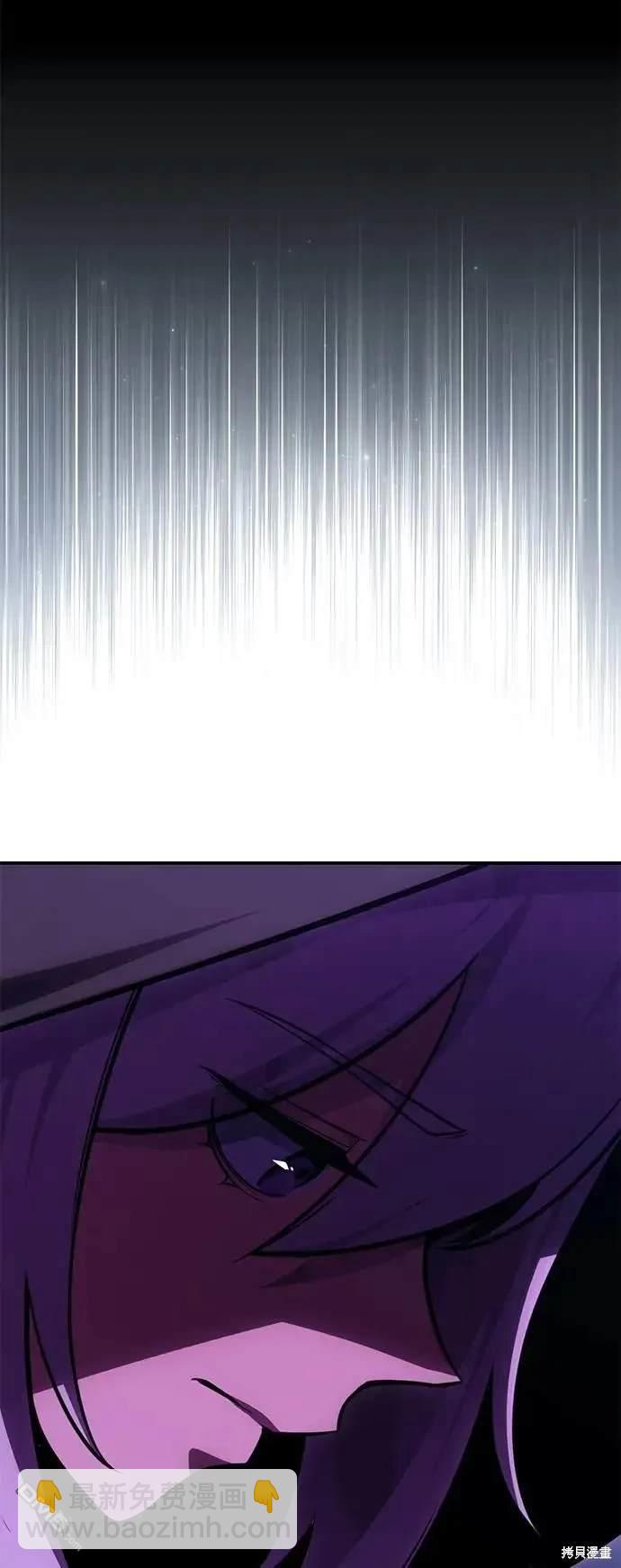 第33话116