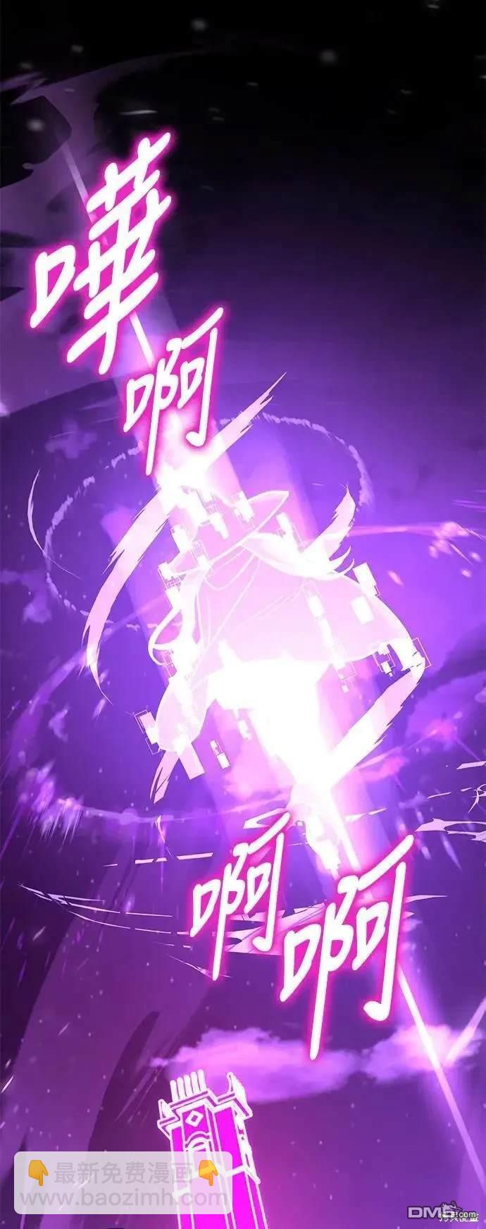第33话118
