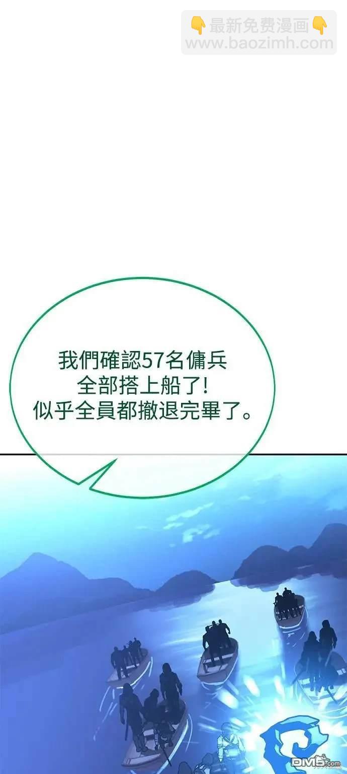 第33话122