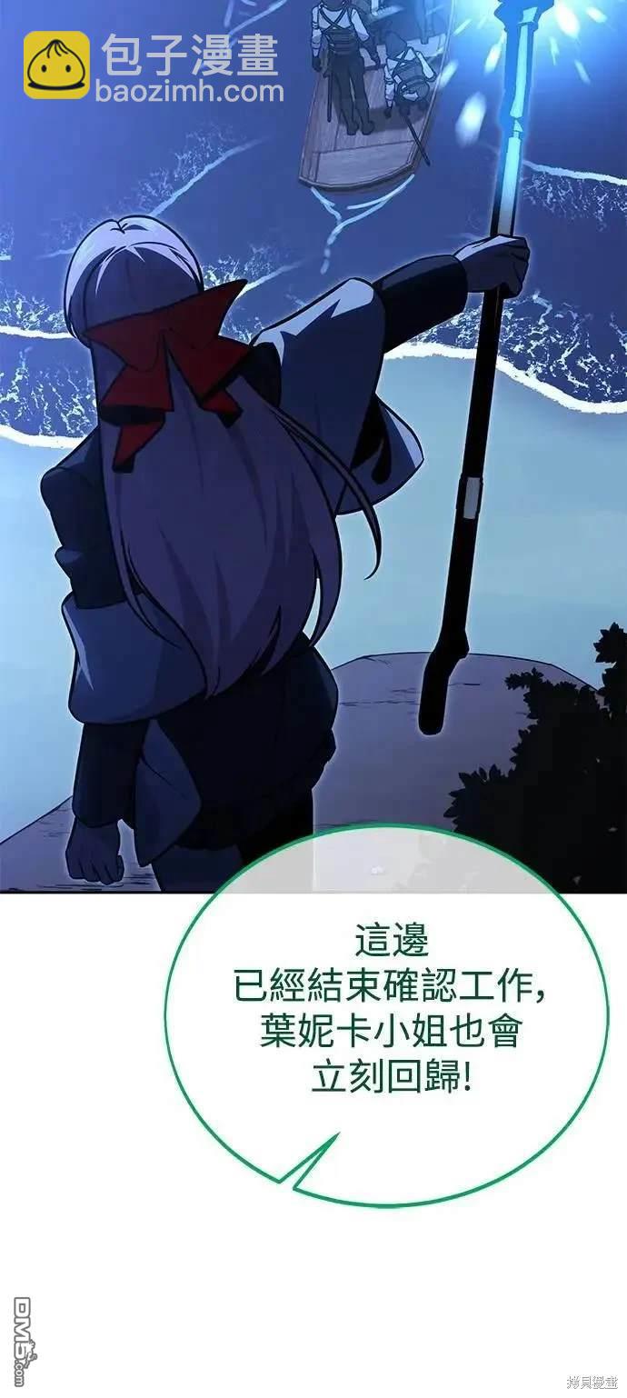 第33话123