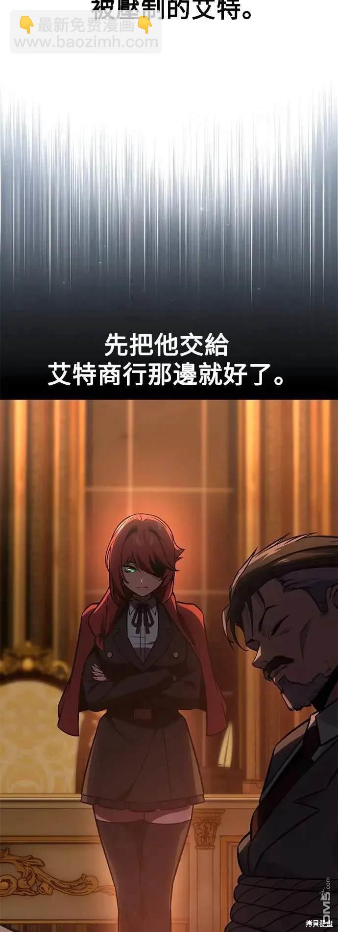 第33话125