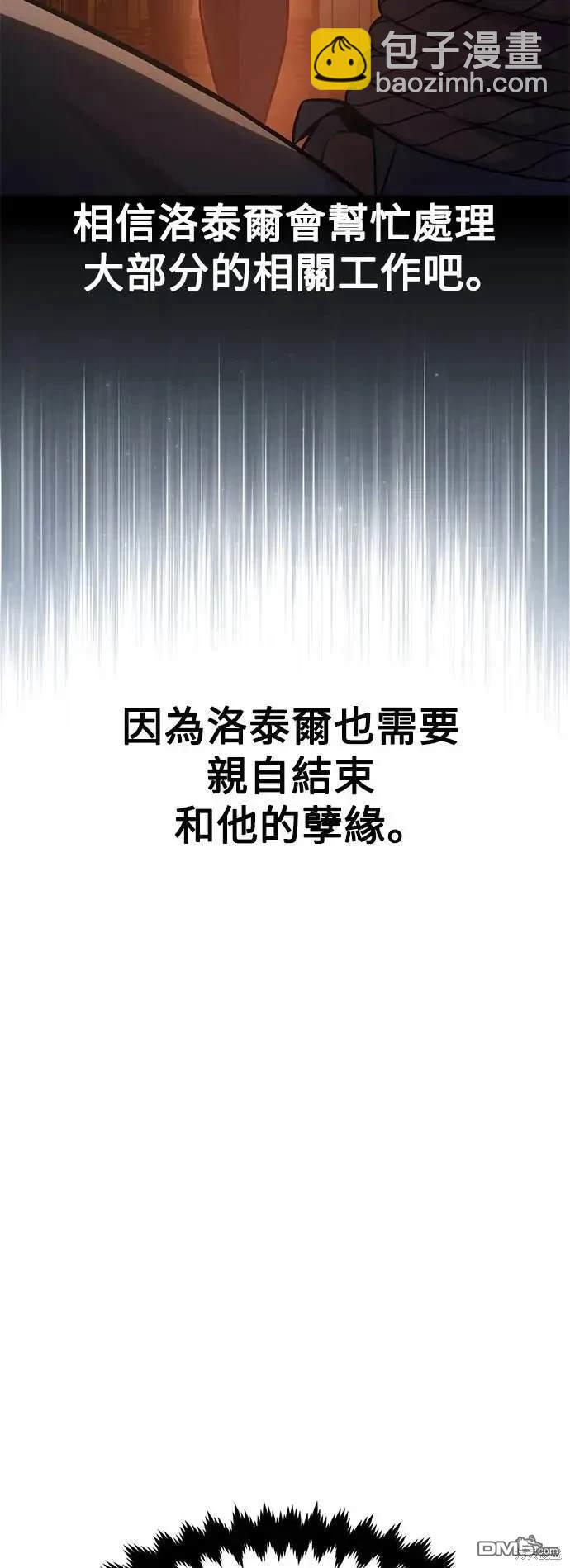 第33话126