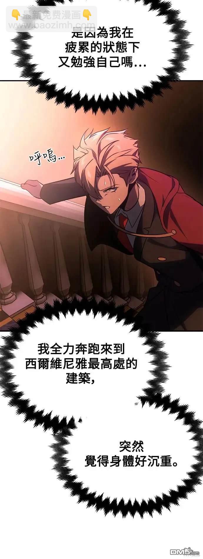 第33话127