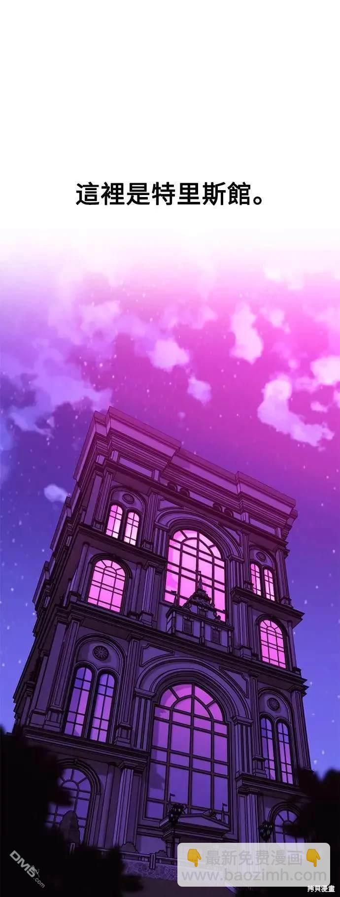 第33话128