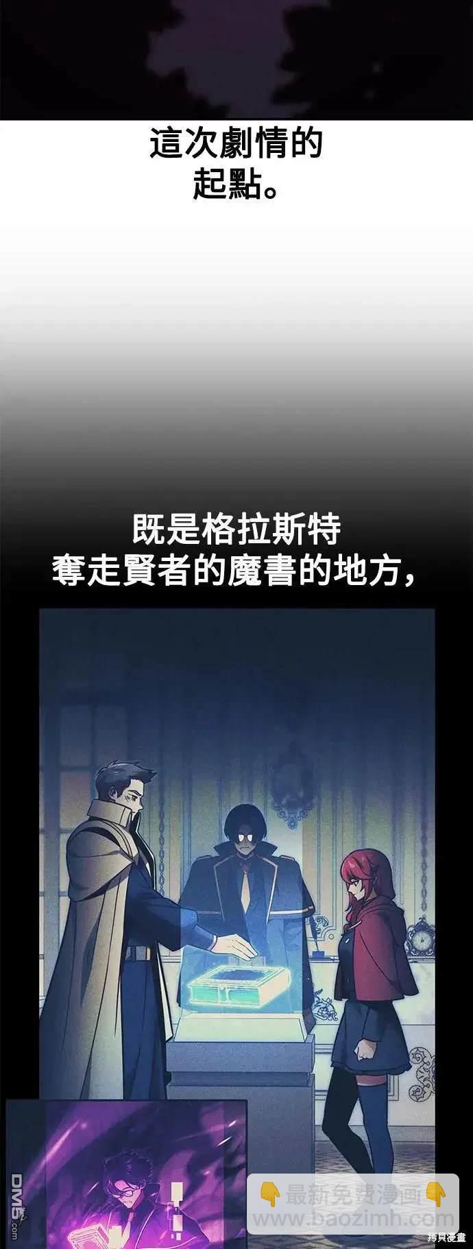 第33话129