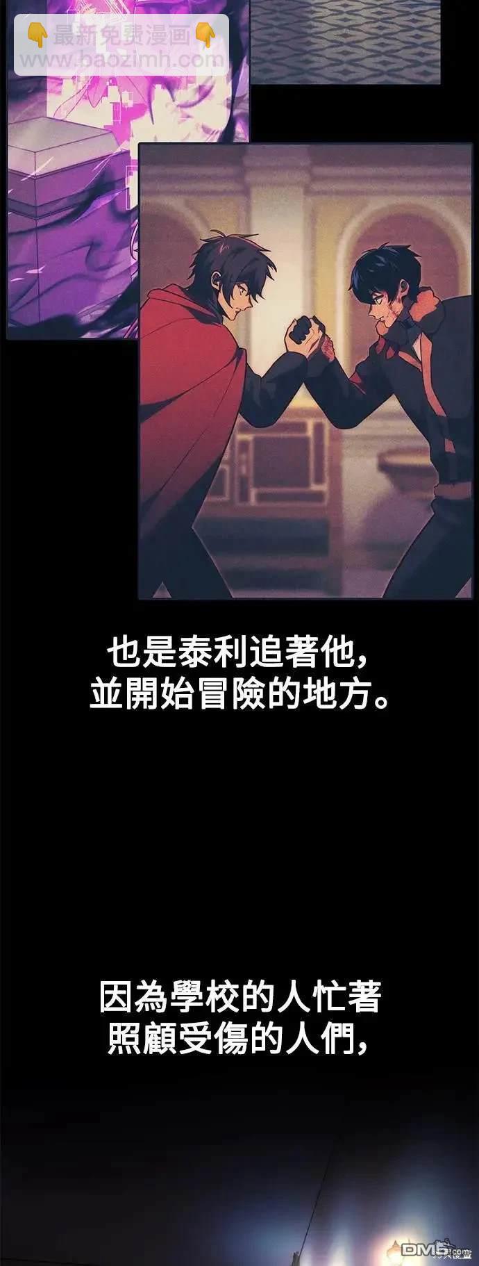 第33话130