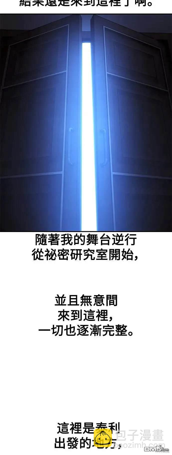 第33话132