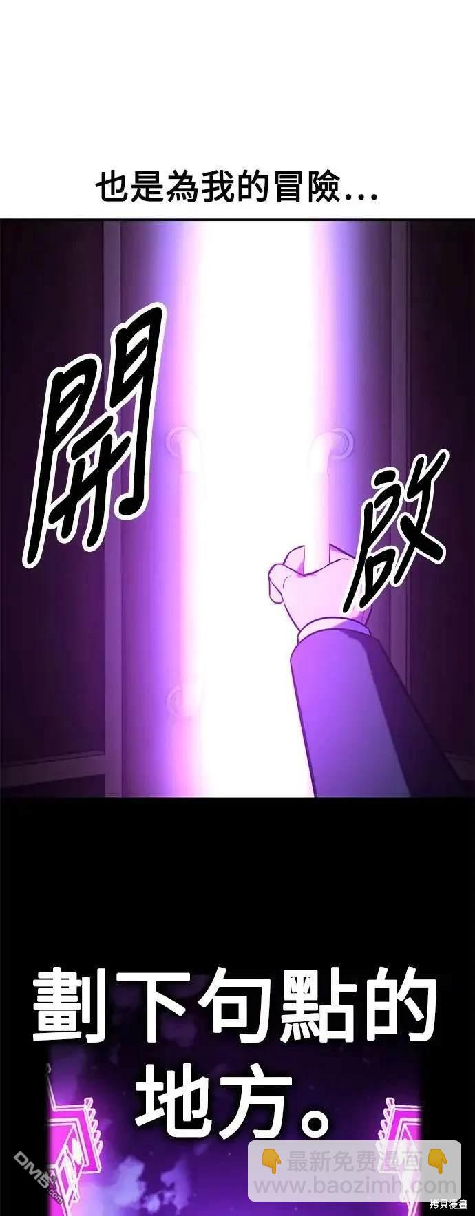 第33话133