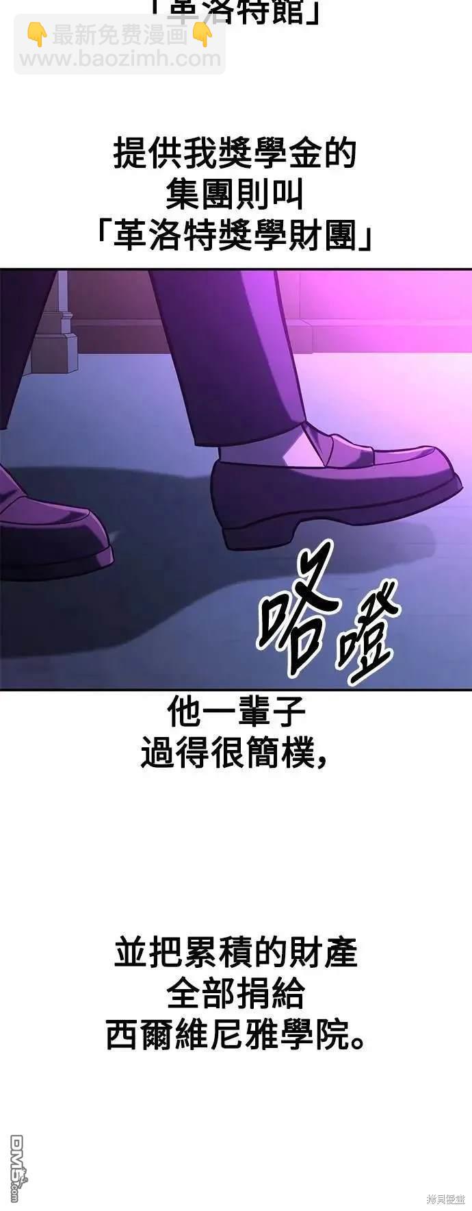 第33话136