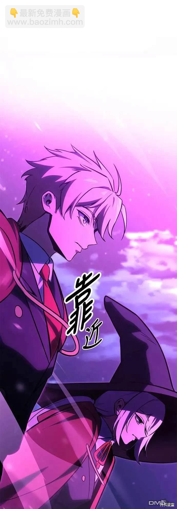 第33话137