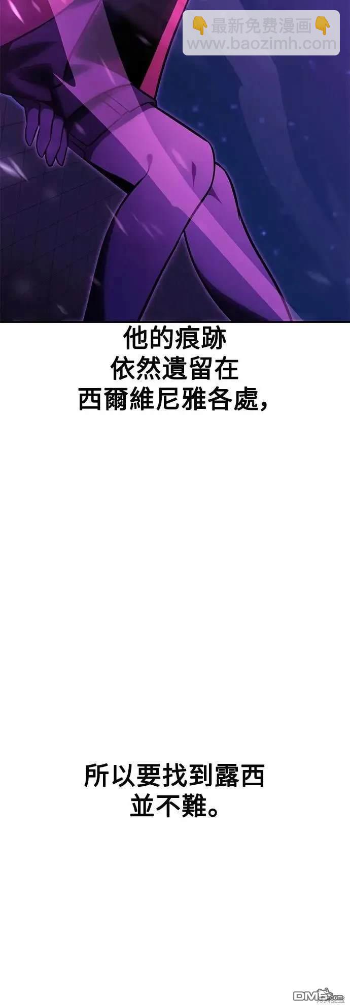 第33话138