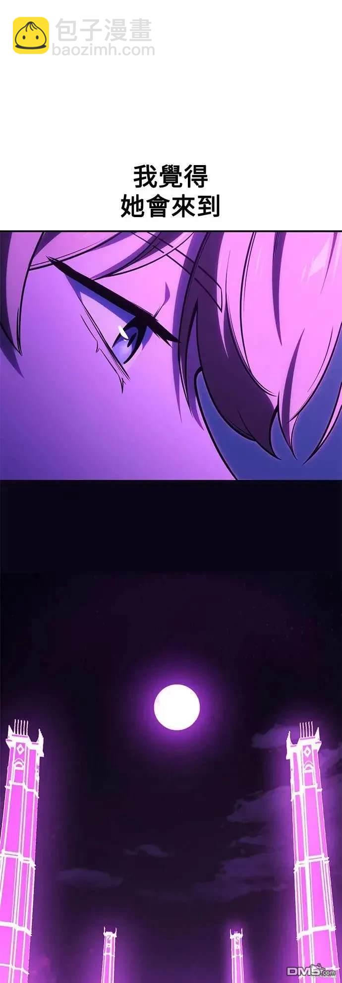 第33话139