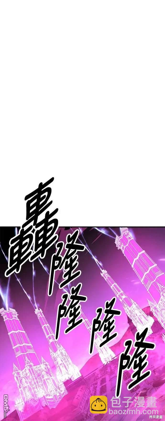 第33话143