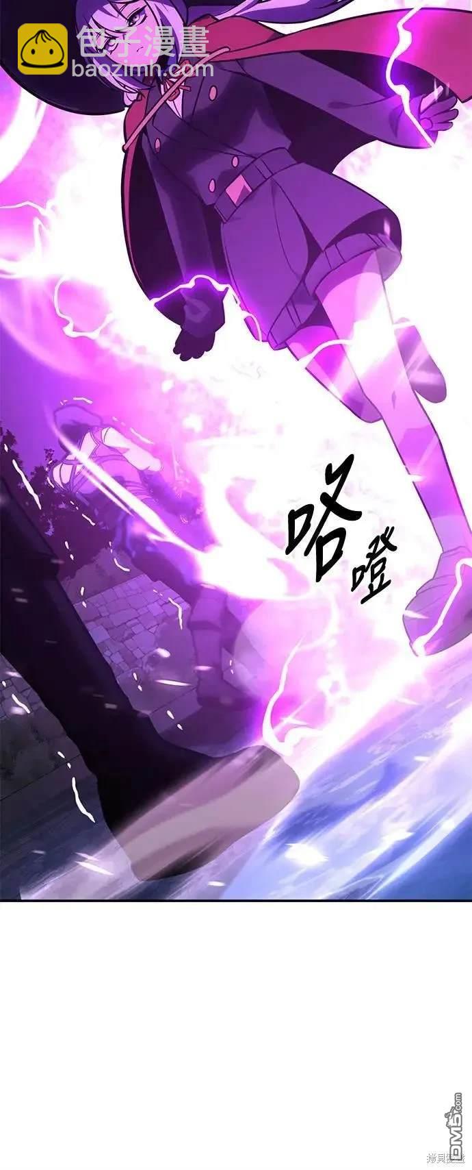 第33话15