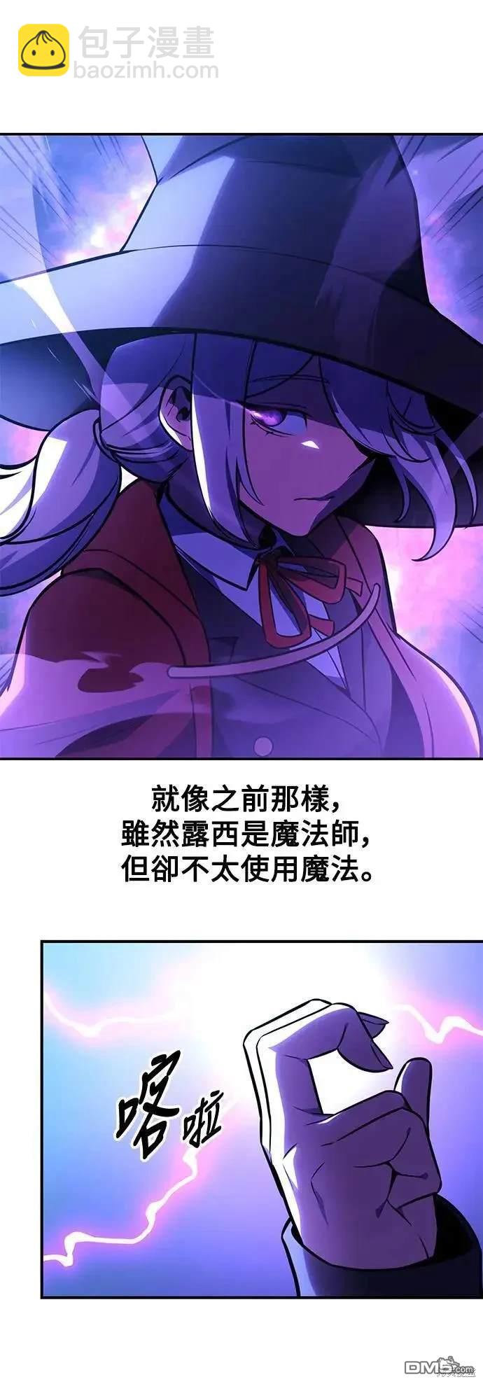 第33话19