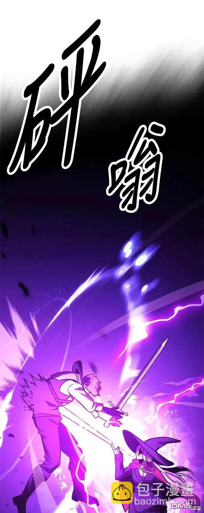 第33话20