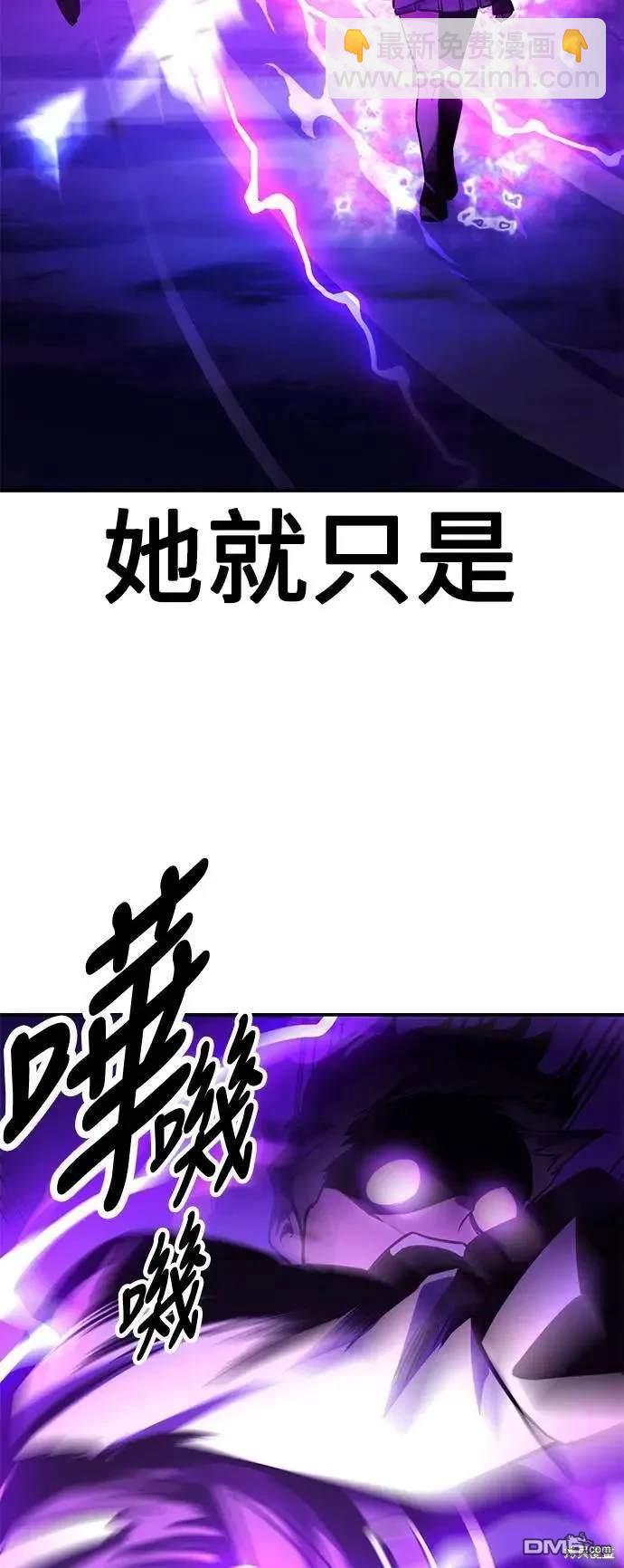 第33话21
