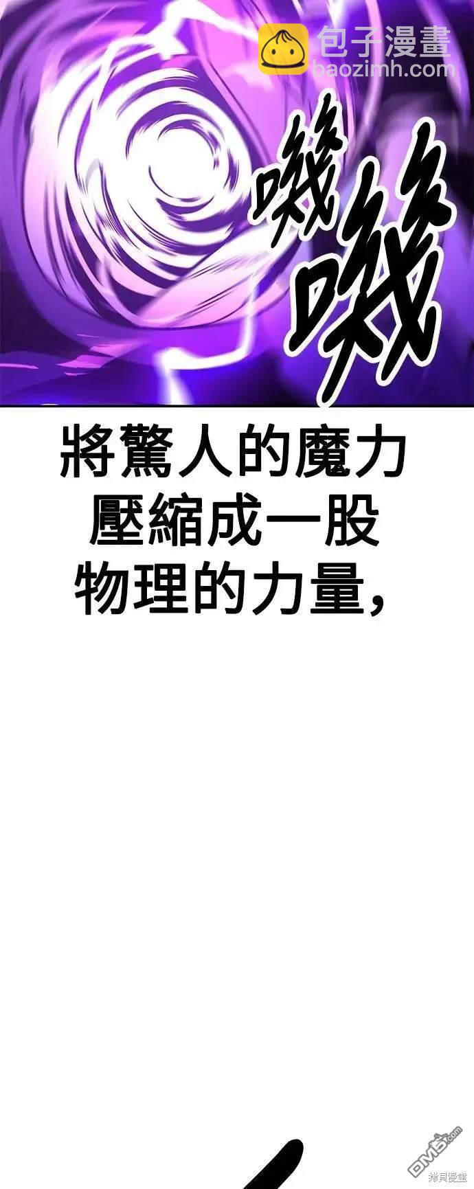 第33话22