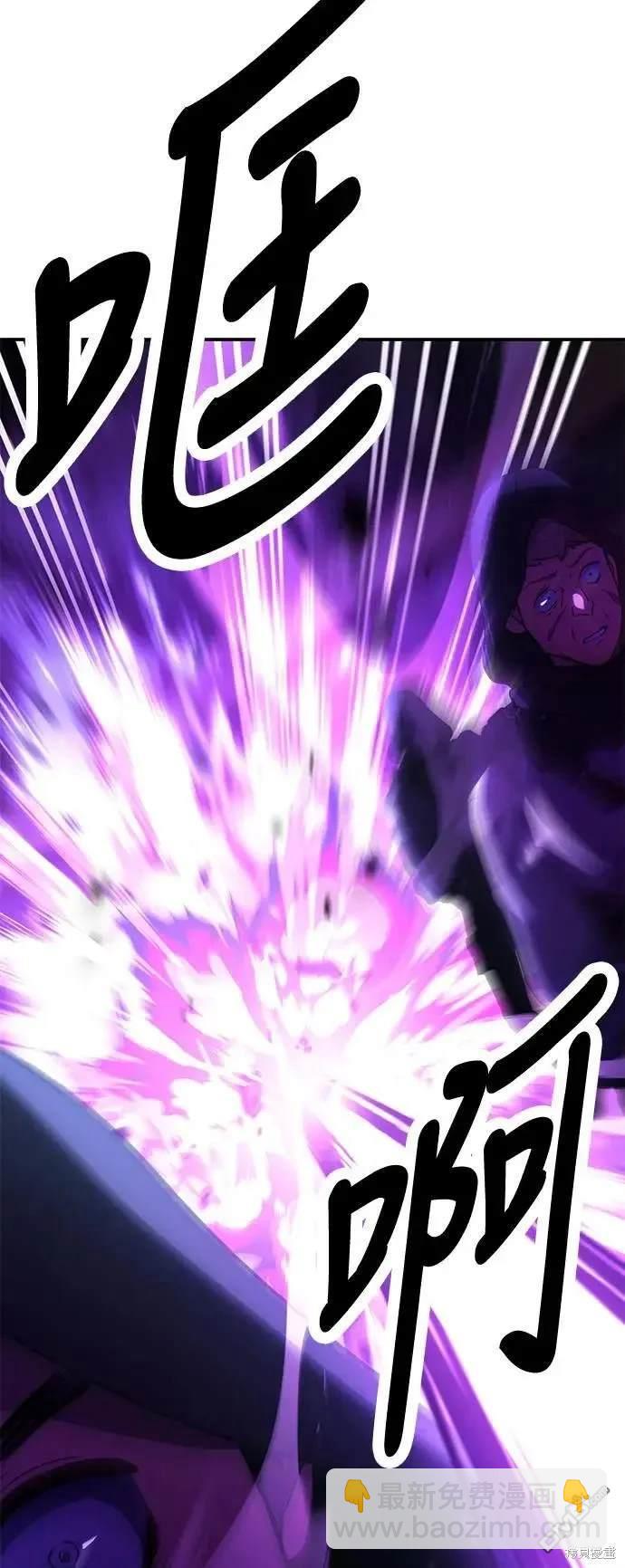 第33话23
