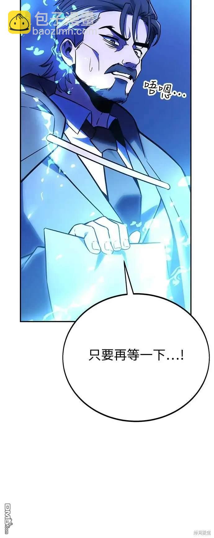 第33话25