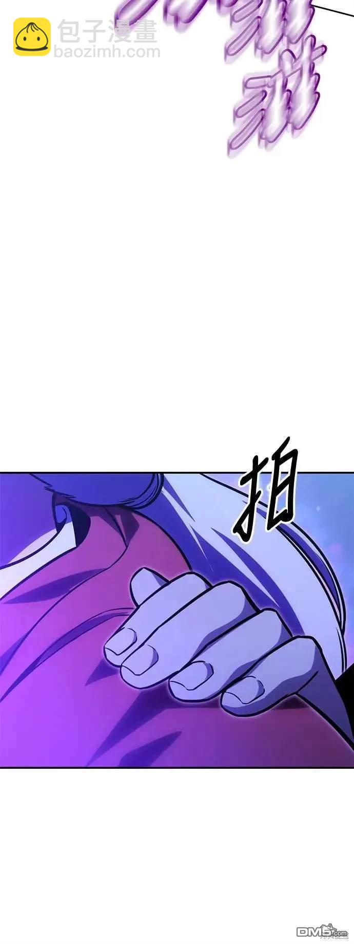 第33话29