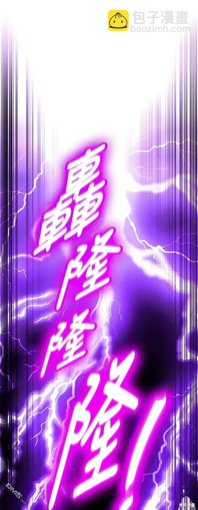 第33话33