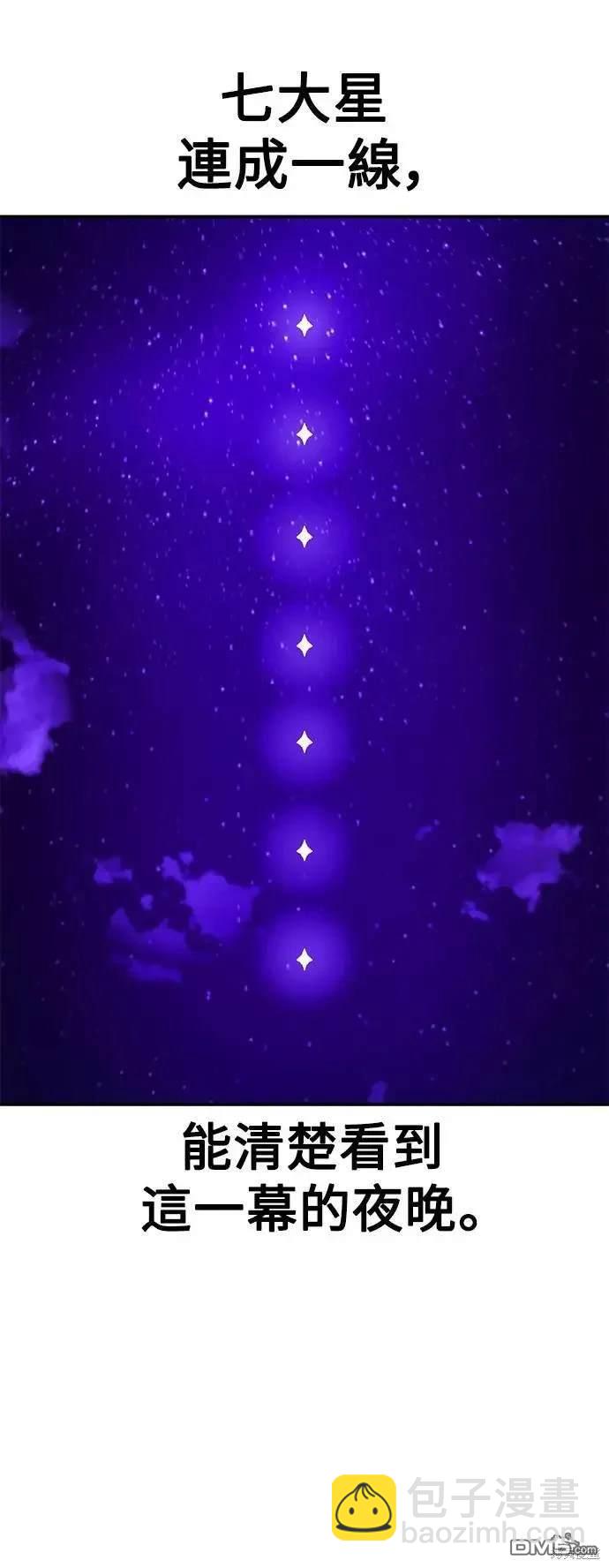 第33话35