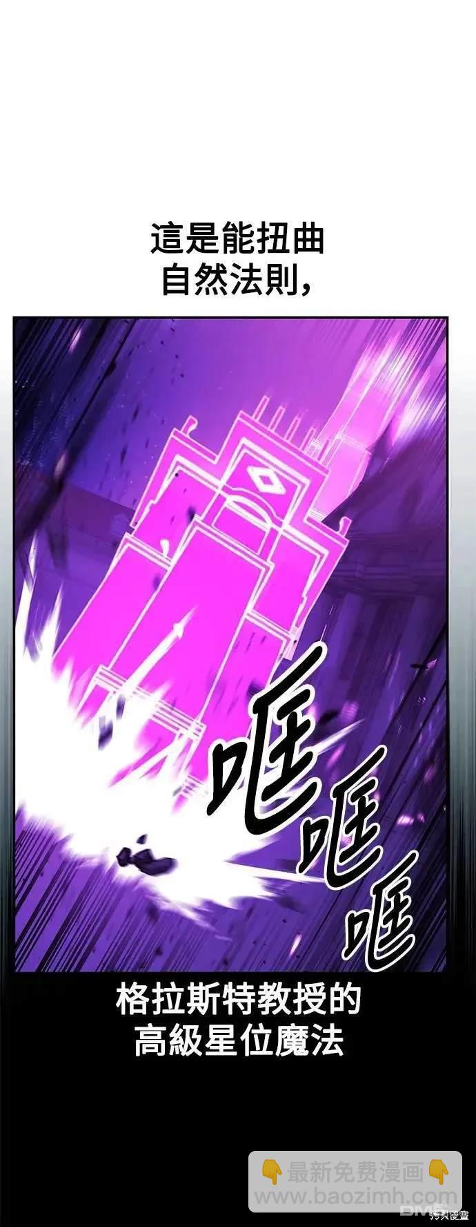 第33话36