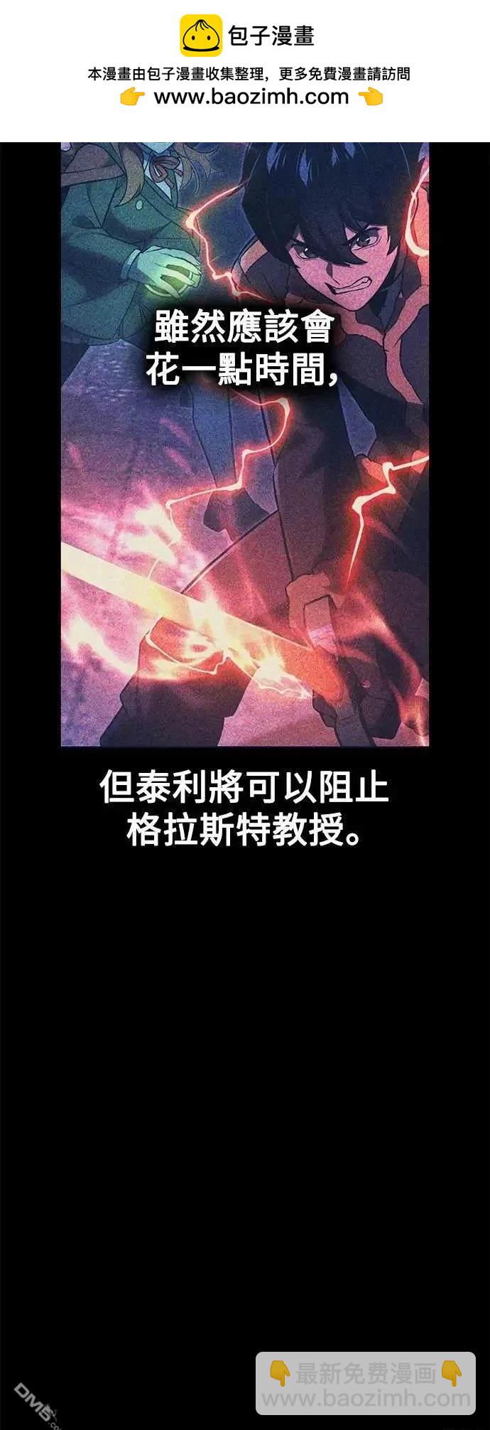 第33话43