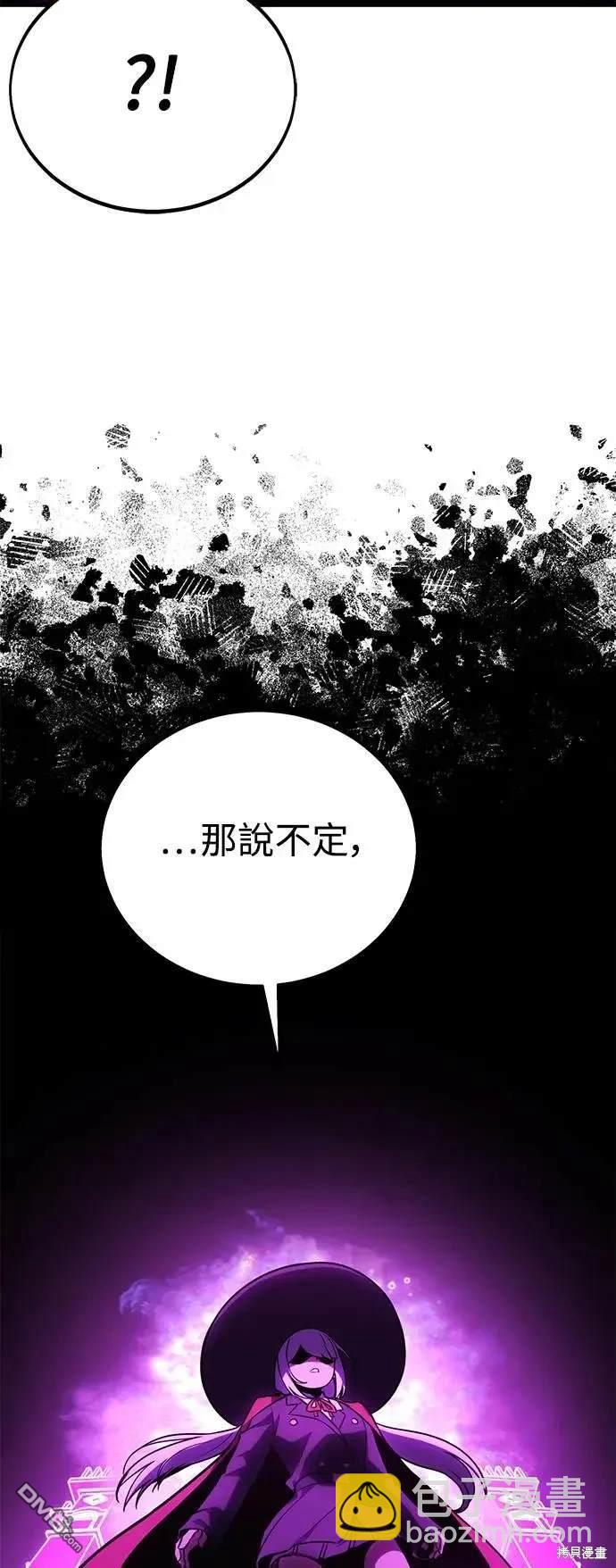 第33话52