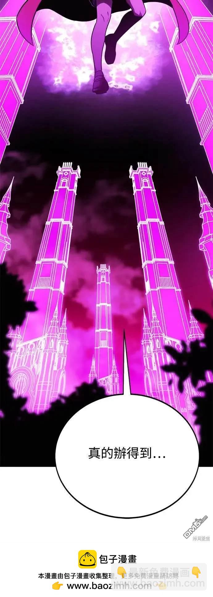 第33话53
