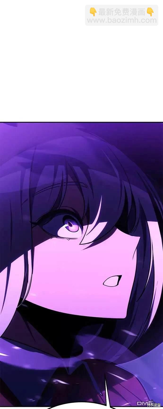 第33话54